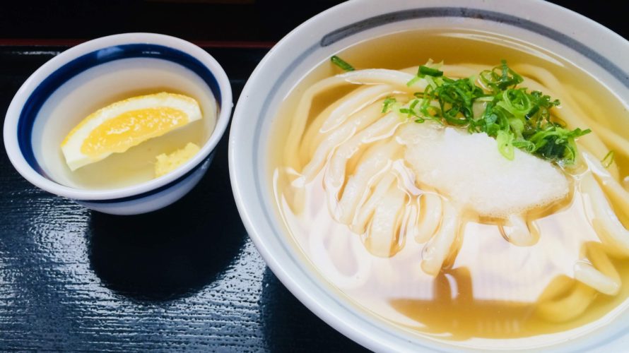 何度も食べたい!讃岐うどん5選
