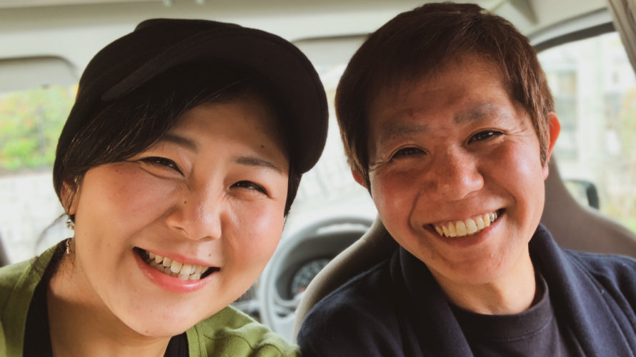 JMAとは?なんで夫婦で発信してるの?